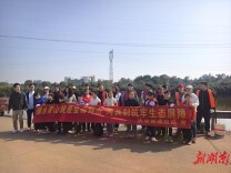 长沙大安新城社区：开展“守护碧水清流 共建美丽家园”主题活动