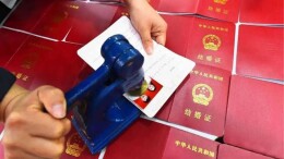 2025年全国结婚登记增加65.7万对