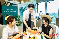 颐而康：以“养生+”场景创新 点亮健康消费新品质