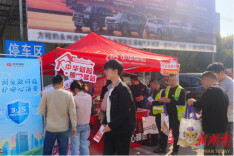 中华财险永州中支“3•15”特色宣教活动精彩纷呈