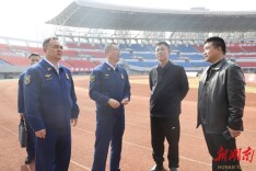 娄底市消防救援局开展“娄超”赛前检查 筑牢赛事安全“防火墙”