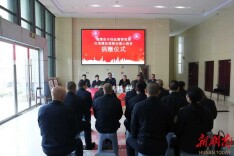 湘潭县检察院： 以“检察之治”融入行政执法全流程监督