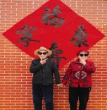 桑梓镇鹧鸪村惠民活动暖人心