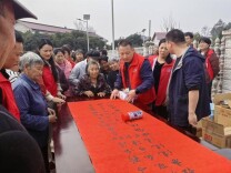 桑梓情深暖“堂屋”