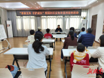 筑牢青春防线，共绘无诈社区 长沙蓉园社区“学雷锋月”开展青少年反电诈宣传系列活动