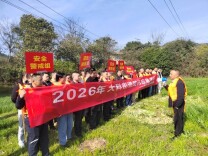 大科街道开展防汛应急抢险演练