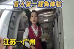 至少说了15次谢谢！00后女生独自坐飞机到广州，网友：真的看哭了