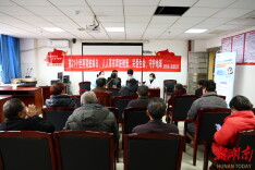 新田县人民医院开展 “世界肾脏日” 内瘘血管通路筛查义诊活动