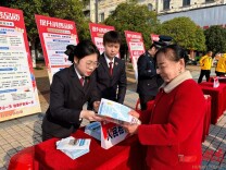 检察蓝守护消费安  津市检察院开展“3·15”消费者权益日宣传活动