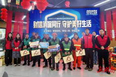 “3·15”专题 ｜财信消保联盟“3·15”系列活动——为环卫工人守护“钱袋子”