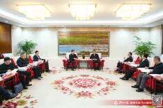 深化央地合作  共筑循环高地