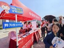 湖南创新开展“3·15”金融消保宣传活动 沉浸式体验加焰火秀，打造金融知识盛宴