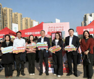 中行湖南省分行3·15消费者教育宣传活动走进浏阳