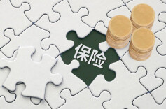 车险套餐里竟含有租房损失、燃气险等多个非车险险种，多家保险公司将非车险放进车险套餐，律师：涉嫌侵犯消费者的知情权和选择权