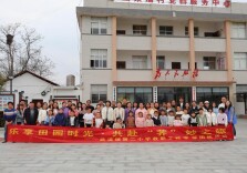 乐享田园时光 共赴“荠”妙之旅——泸溪县武溪镇第二小学教职工及家属田园团建活动