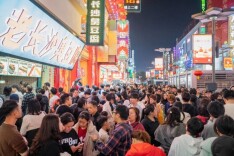 湘伴丨连续两年放在重点工作首位，湖南如何深挖“内需”？