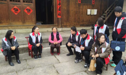 做好“规定动作”、亮出“自选动作” 湖南“四农普”综合试点入户登记全面铺开