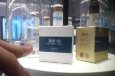 “3·15”晚会丨网红万元“万能神药”外泌体，竟然是“三无”产品