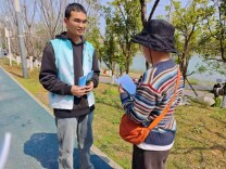 湖南师范大学旅游学院文旅志愿服务队以志愿之力筑牢防非防线