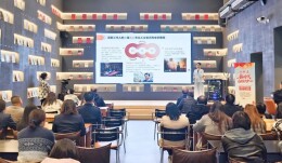 苏仙岭下春意浓 汝邑书香正酣时