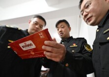 “82岁老人爬17楼不费劲”？起底“神药”直播间