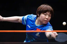 WTT重庆冠军赛：蒯曼晋级女单决赛