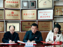 三方签署产学研合作协议！江西天钊色谱科技有限公司向湘潭大学捐赠设备  