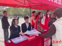 祁阳市自来水总公司开展“3·15”消费者权益保护宣传活动