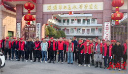 白马水库管理处开展库岸环境卫生整治