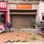 《记者行动》3·15特辑② | 融冠亲城一门面因质量问题影响使用，消费者维权难