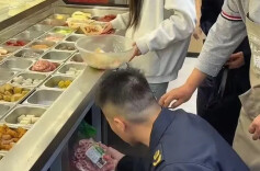 多地“刘文祥”门店，被查！