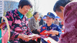 安全意识共提升