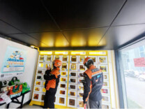 兴业银行长沙分行：守护每一位奔跑的奋斗者