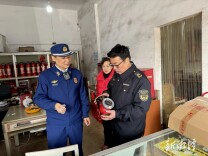 湘潭消防开展“3·15”消防产品质量集中整治行动