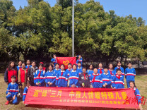 长沙状元坡社区：追“锋”三月暖童心 中雅学子与社区共谱春日温情