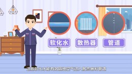 停暖后，家里阀门要关吗？正确做法→