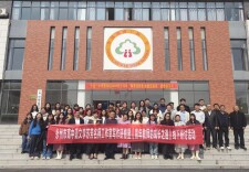 专家联袂支招，永州这场研修让老师为成长“较真”