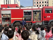 娄底经开区消防救援局迎来萌娃参观学习