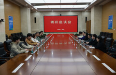 长理学子一线寻策：让电价科学适配新能源发展需求