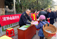 永顺县农业农村局：开展普法执法 护航春耕备耕