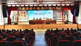 道县：召开“校园餐”管理人员培训会