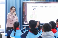 锻造思政“主力军”   深耕育人“新质·主体”课堂——芦淞区举行小学道德与法治学科教师专业提升全员培训