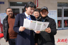 涟源农商银行：清朗金融护权益 安心消费伴民生