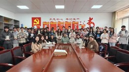 书香为伴，“电”亮新学期