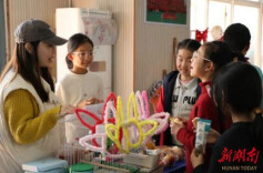 长沙博才白鹤小学西校区：雷小锋爱心集市，让爱与美好流动