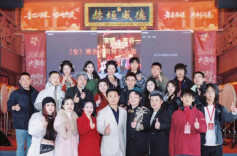 薪火相传守初心 湖湘舞台润民生