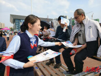 “农商银行杯”2026年娄底市“材料谷”足球联赛火热开赛