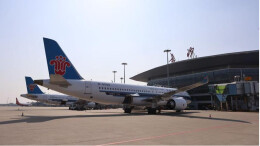 今年春运国产大飞机C919在湘承运旅客超6.8万人次