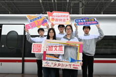 发车！“我的韶山行”首趟高铁研学专列开行