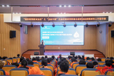 水科技科创辅导润三湘 五市六校点燃 青少年护水创新热情